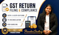 file your gst returns accurately and on time