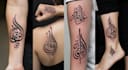 design professional arabic calligraphy tattoo