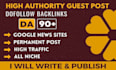 guest post backlinks,high da guestpost,seo service,publish article
