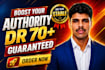increase website DR 70 increase ahrefs dr