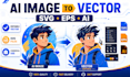 convert ai images into editable vector files