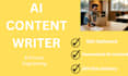 be your professional ai content writer and prompt engineer