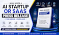write an ai startup or saas press release for media coverage