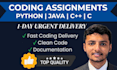 do programming and coding assignment in c cpp, python, java