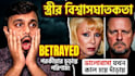 design best documentry ai youtube thumbnails with high ctr
