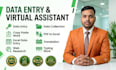 data entry in excel