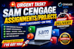 do sam cengage project urgently