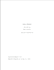 write scripts or provide feedback on yours