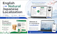 ocalize your content into natural japanese