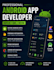 develop a professional native android app using kotlin and android studio