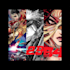 sketch page comic book graphic novel manga comic art