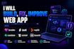 rescue fix lovable website base44 saas mvp rork to ios app debug vibe coded app