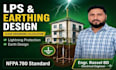 design lightning protection system lps and earthing layout