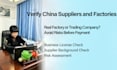 verify china suppliers and factories before ordering
