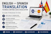 translate your english text to spaish