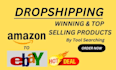 do amazon to ebay dropshipping and ebay product researcher