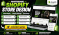 clone shopify store, redesign shopify website and duplicate shopify store