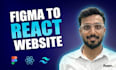 convert figma to react website