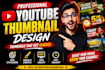 design viral youtube thumbnails that increase views