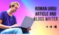 write articles and blogs in roman urdu