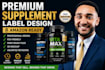 design premium fda label for supplements, vitamin bottle, amazon packaging,