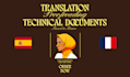 provide technical document translation in en fr es