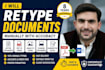 manually retype documents urgent with accuracy