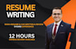 rewrite your linkedin profile for executives and professionals