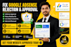 fix google adsense rejection and get your website approved