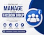 grow and manage your facebook group