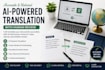 translate documents accurately with ai and human review