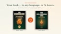 translate your book into every language
