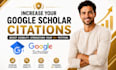 increase google scholar citation, backdate citation eb1