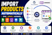 import XML CSV json API data to wordpress woocommerce