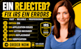 obtain ein, recover ein letter 147c, replace cp575 and verify irs ein