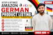 setup amazon ebay german product listing SEO optimization germany ecommerce shop