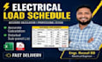 prepare professional electrical load schedule and load calculation