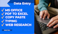 do data entry services