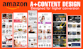 design professional, amazon ebc, a plus content