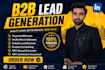 provide b2b lead generation, targeted prospect list and verified email leads