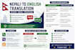 translate nepali to english