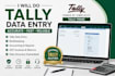 do tally data entry, voucher posting and bookkeeping