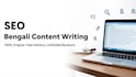 write engaging bengali facebook posts and SEO content