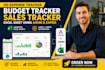 do expence tracker budget tracker sales tracker excel sheet using aikimi zapier