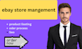 amazon ebay etsy store manager