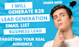 do targeted b2b lead generation and prospect list