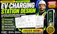 design ev charging stations with electrical load studies, panel schedules, sld