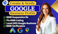 fix google business profile verification issues, fix suspended or disabled