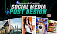 design engaging instagram, facebook, and carousel posts