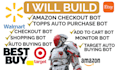 do amazon checkout bot, topps auto purchase bot, target auto buying successfully